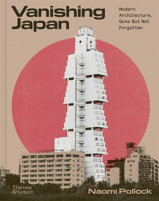 okładka Vanishing Japan książka | Pollock Naomi