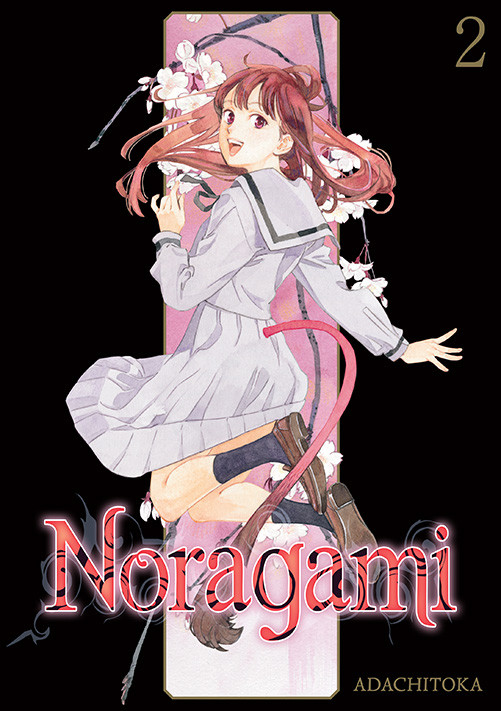 okładka Noragami. Tom 2 wyd. zbiorcze książka | Adachitoka