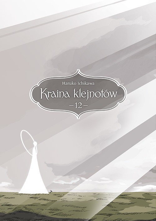 okładka Kraina klejnotów. Tom 12 książka | Haruko Ichikawa
