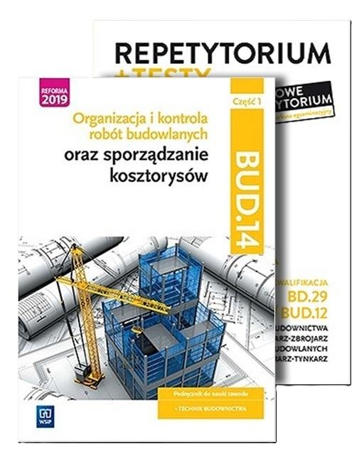 okładka Organizacja i kontrola robót... cz.1 + Rep. Pakiet książka | Praca Zbiorowa