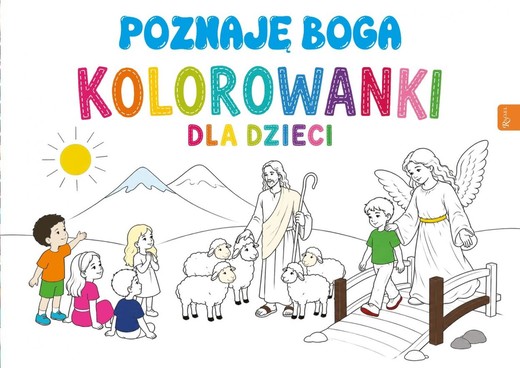 okładka Poznaję Boga. Kolorowanki dla dzieci książka | Praca Zbiorowa