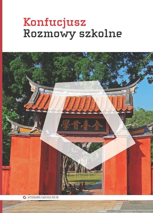 okładka Rozmowy szkolne (Gia Yu) książka | Konfucjusz