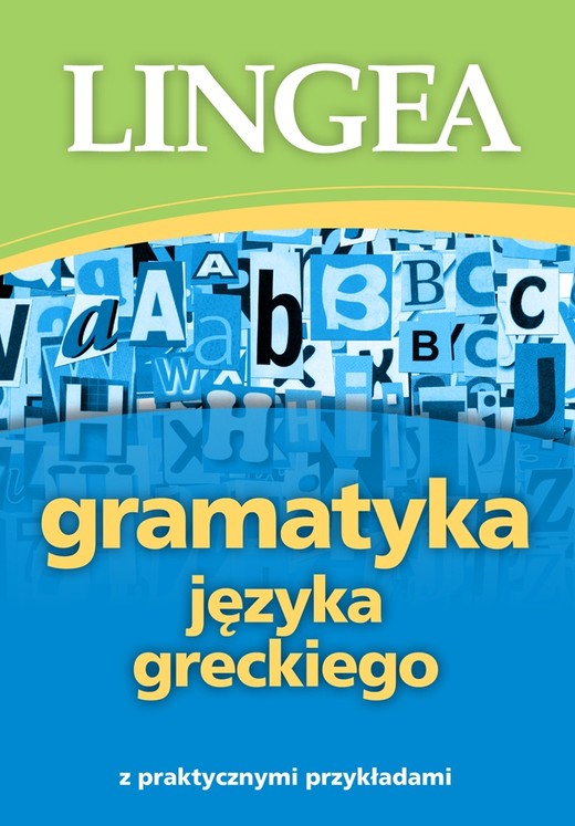 okładka Gramatyka języka greckiego wyd. 2026 książka | Opracowanie zbiorowe