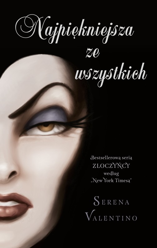 okładka Najpiękniejsza ze wszystkich książka | Serena Valentino