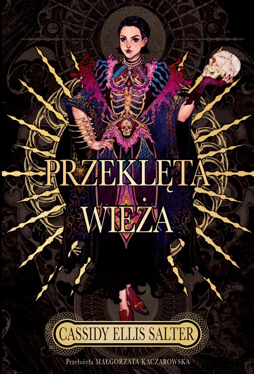 okładka Przeklęta wieża książka | Cassidy EllisSalter