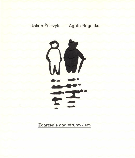 okładka Zdarzenie nad strumykiem książka | Jakub Żulczyk