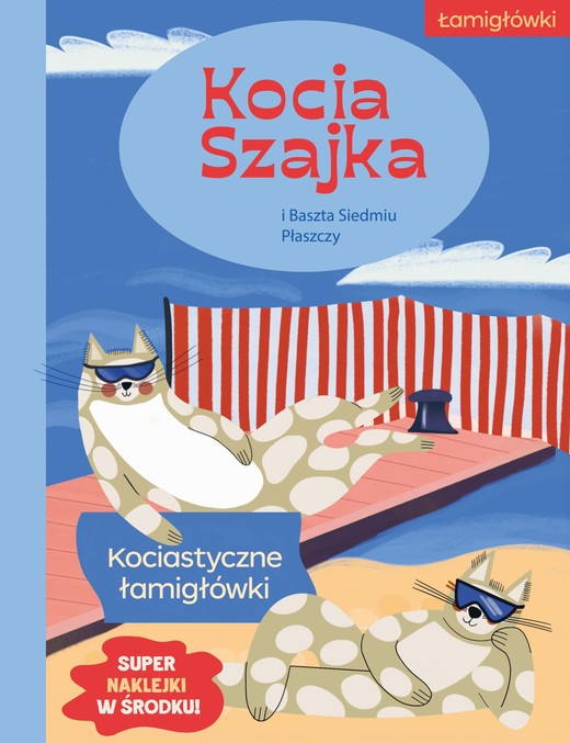 okładka Kocia Szajka i Baszta Siedmiu Płaszczy. Kociastyczne łamigłówki książka | Agata Romaniuk