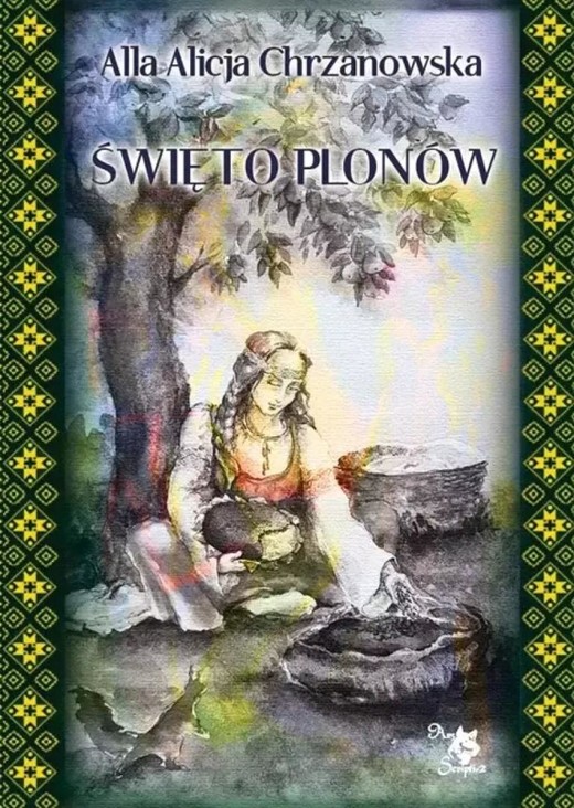 okładka Święto Plonów książka | Chrzanowska AllaAlicja