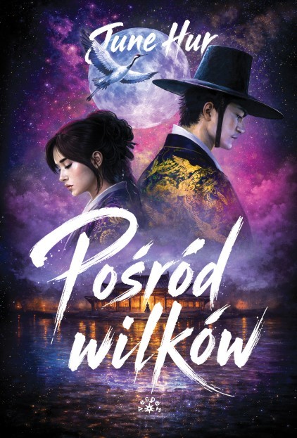 okładka Pośród wilków książka | June Hur