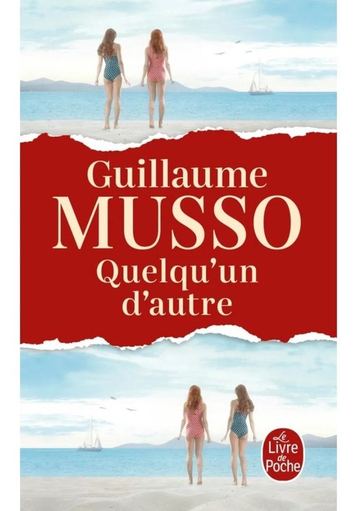 okładka Quelqu'un d'autre książka | Guillaume Musso