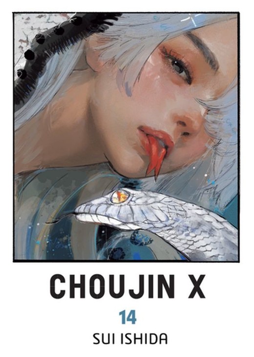 okładka Choujin X. Tom 14 książka | Sui Ishida