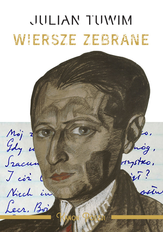 okładka Wiersze zebrane. Julian Tuwim książka | Julian Tuwim