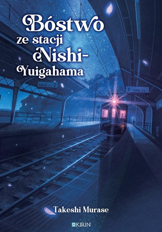 okładka Bóstwo ze stacji Nishi-Yuigahama książka | Takeshi Murase