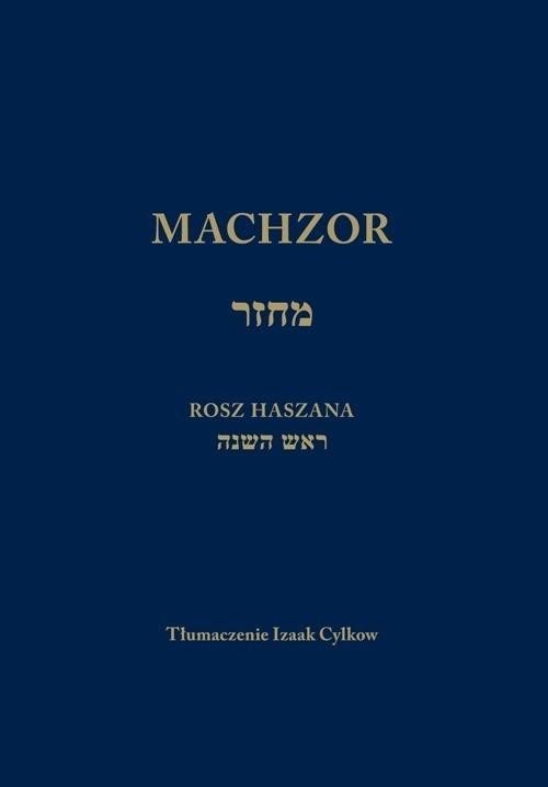 okładka Machzor na Jom Kippur książka | Izaak Cylkow