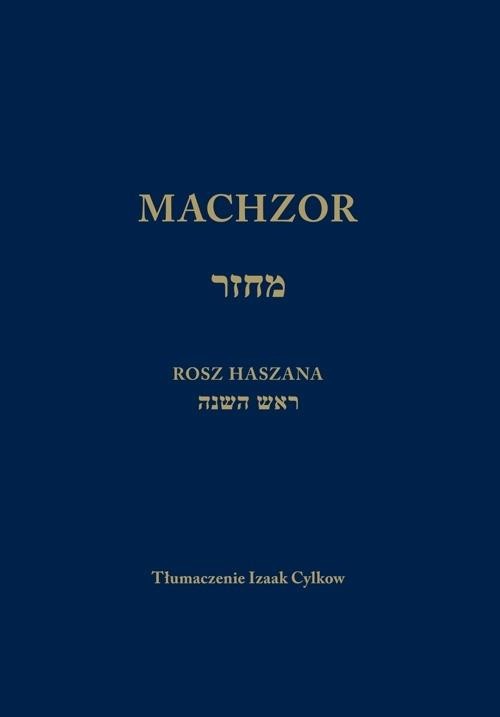okładka Machzor na Rosz Haszana książka | Izaak Cylkow