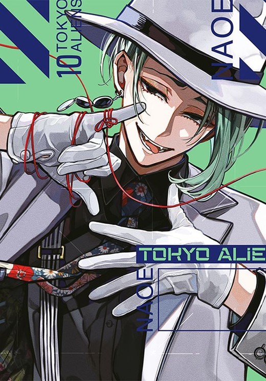 okładka Tokyo Aliens. Tom 10 książka | Naoe