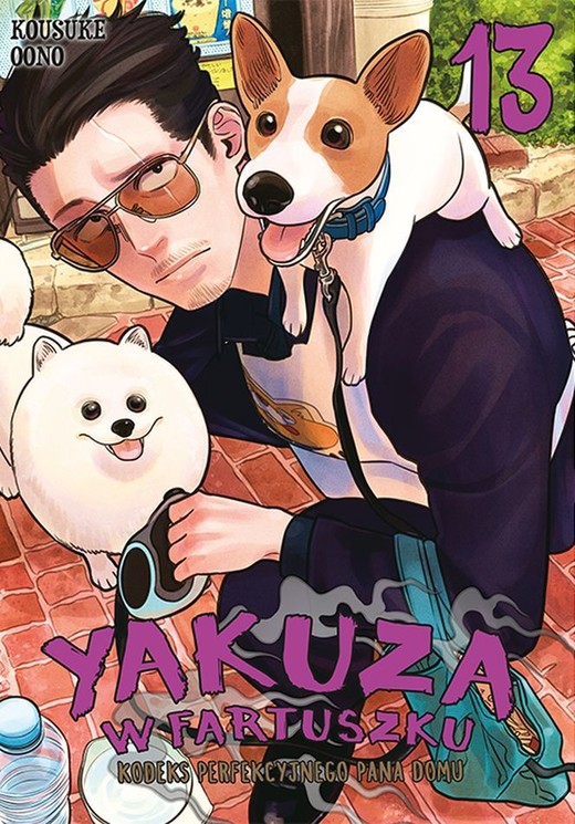okładka Yakuza w fartuszku. Kodeks perfekcyjnego pana domu. Tom 13 książka