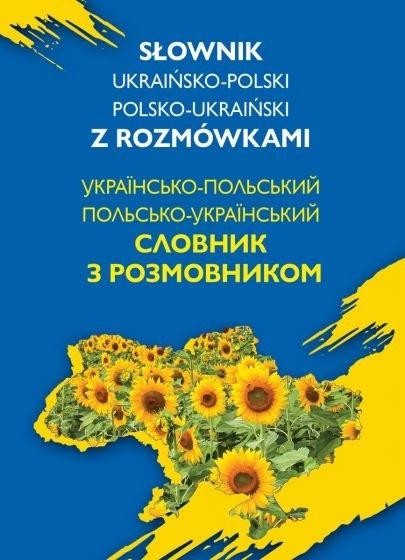 okładka Słownik ukraińsko-polski, polsko-ukraiński... książka | Celer Natalia