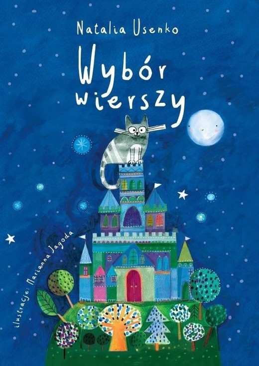 okładka Wybór wierszy książka | Marianna Jagoda, Natalia Usenko