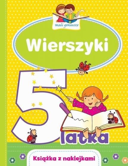 okładka Mali geniusze. Wierszyki 5-latka książka | Elżbieta Lekan, Joanna Myjak, Urszula Kozłowska