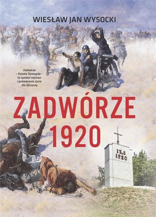 okładka Zadwórze 1920 książka | Wysocki WiesławJan