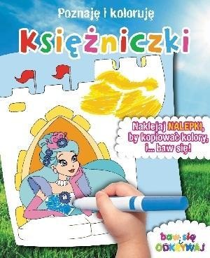 okładka Poznaję i koloruję - Księżniczki książka | Praca Zbiorowa