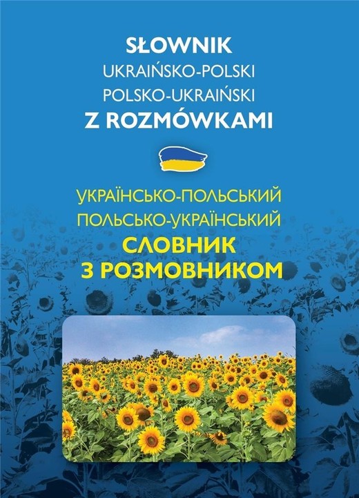 okładka Słownik ukraińsko-polski, polsko-ukraiński książka | Celer Natalia