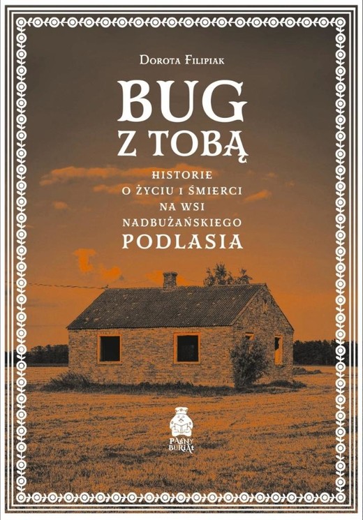 okładka Bug z Tobą książka | Dorota Filipiak