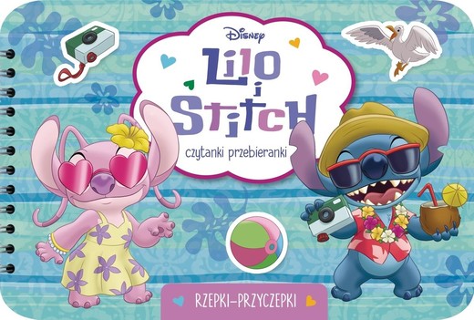 okładka Czytanki przebieranki. Rzepki-przyczepki. Lilo... książka | Praca Zbiorowa