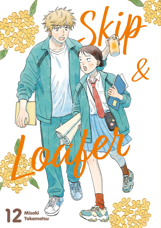okładka Skip & Loafer. Tom 12 książka | Misaki Takamatsu