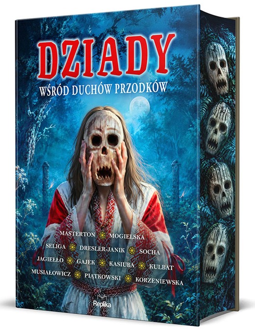 okładka Dziady. Wśród duchów przodków. Słowiańskie Światy (ilustrowane brzegi) książka | Elwira Dressler-Janik, Grzegorz Gajek, Krzysztof Jagiełło