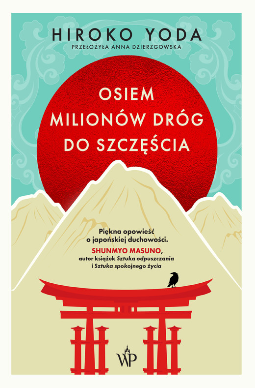okładka Osiem milionów dróg do szczęścia książka | Hiroko Yoda