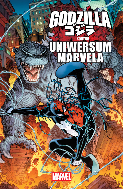 okładka Godzilla kontra uniwersum Marvela. Godzilla kontra Marvel książka | Opracowanie zbiorowe