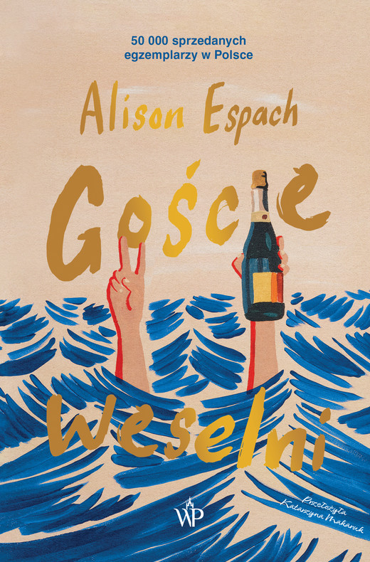 okładka Goście weselni. Wydanie specjalne książka | Alison Espach