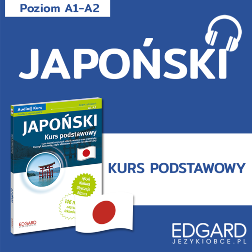 okładka Japoński. Kurs podstawowy audiobook | MP3 | Anna Mazurek, Karolina Kostrzębska, PRO Tłumaczenia