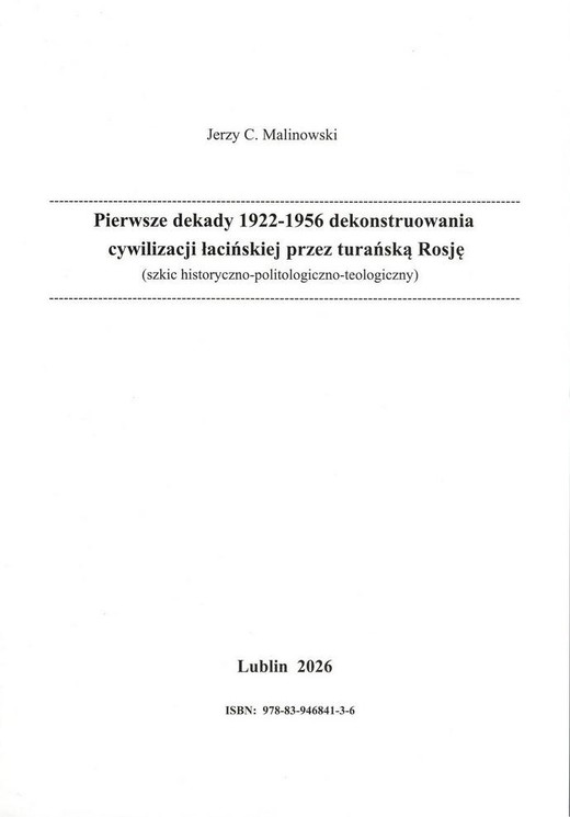 okładka Pierwsze dekady 1922-1956 dekonstruowania... książka