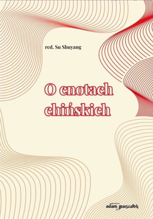 okładka O cnotach chińskich książka | red. SuShuyang