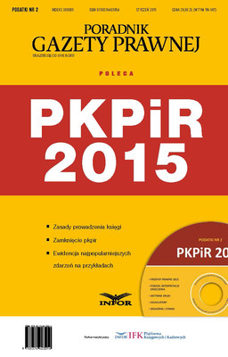 Okładka:Podatkowa Księga Przychodów i Rozchodów 2015 (PDF) 