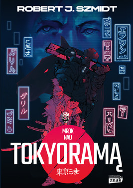 Okładka:Mrok nad Tokyoramą 