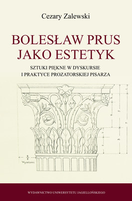 Okładka:Bolesław Prus jako estetyk 