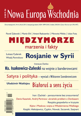 Okładka:Nowa Europa Wschodnia 6/2015 
