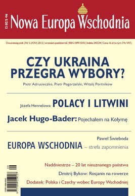 Okładka:Nowa Europa Wschodnia 5/2012 