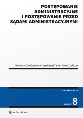 Okładka:Postępowanie administracyjne i postępowanie przed sądami administracyjnymi (pdf) 