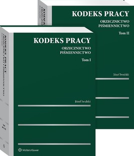 Okładka:Kodeks pracy. Orzecznictwo. Piśmiennictwo. Tom I, Tom II (pdf) 