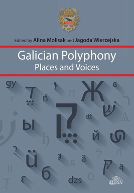 Okładka:Galician Polyphony Pla﻿﻿﻿﻿ces and Voices 