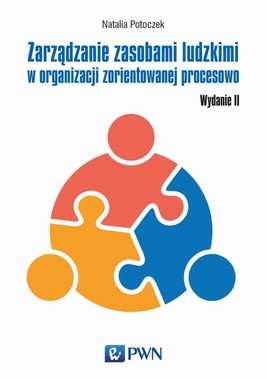 Okładka:Zarządzanie zasobami ludzkimi w organizacji zorientowanej procesowo 