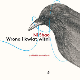 WYBLZROKSANA