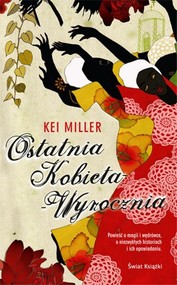 Ostatnia kobieta wyrocznia
