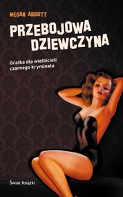 Przebojowa dziewczyna