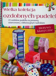 Wielka kolekcja ozdobnych pudełek  23 ozdobne pudełka na prezenty, sztancowane z dekoracyjnym nadrukiem Motywy klasyczne